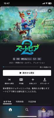 ����������ʥå��������륺�С����饪���ϥ��ܡ���bar���ͻ���(���饪���ϥ��ܡ���С��ӥ��󥷥ޥ�) �Ҥ�(20)��4��26���̥�֥����֥����ȥԥ�2�Ǥ�����🦊💕��