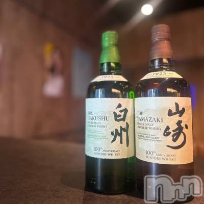 ����������ʥå��������륺�С����饪���ϥ��ܡ���bar���ͻ���(���饪���ϥ��ܡ���С��ӥ��󥷥ޥ�) �Ҥ�(21)��7��12���̥�֥�����HAPPYˢDAY💗��