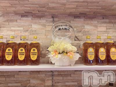 ����������ʥå��������륺�С����饪���ϥ��ܡ���bar���ͻ���(���饪���ϥ��ܡ���С��ӥ��󥷥ޥ�) �Ҥ�(21)��9��9���̥�֥��������ͻ���3��ǯ‼️��