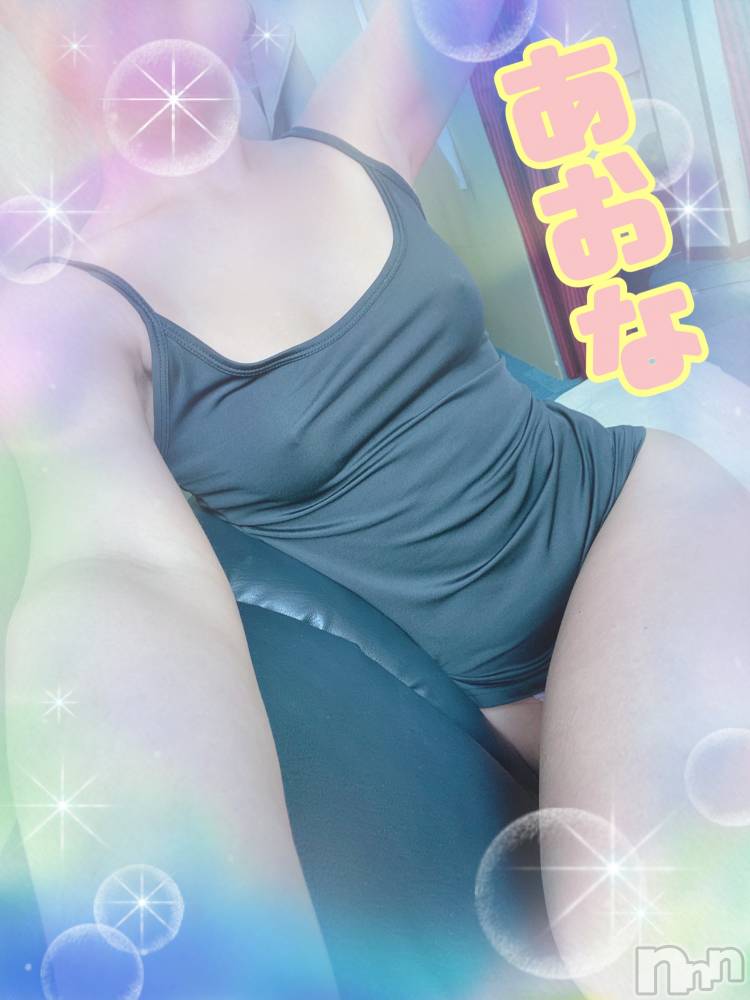 新潟デリヘルA(エース) あおな(A)(25)の2月9日写メブログ「♡」