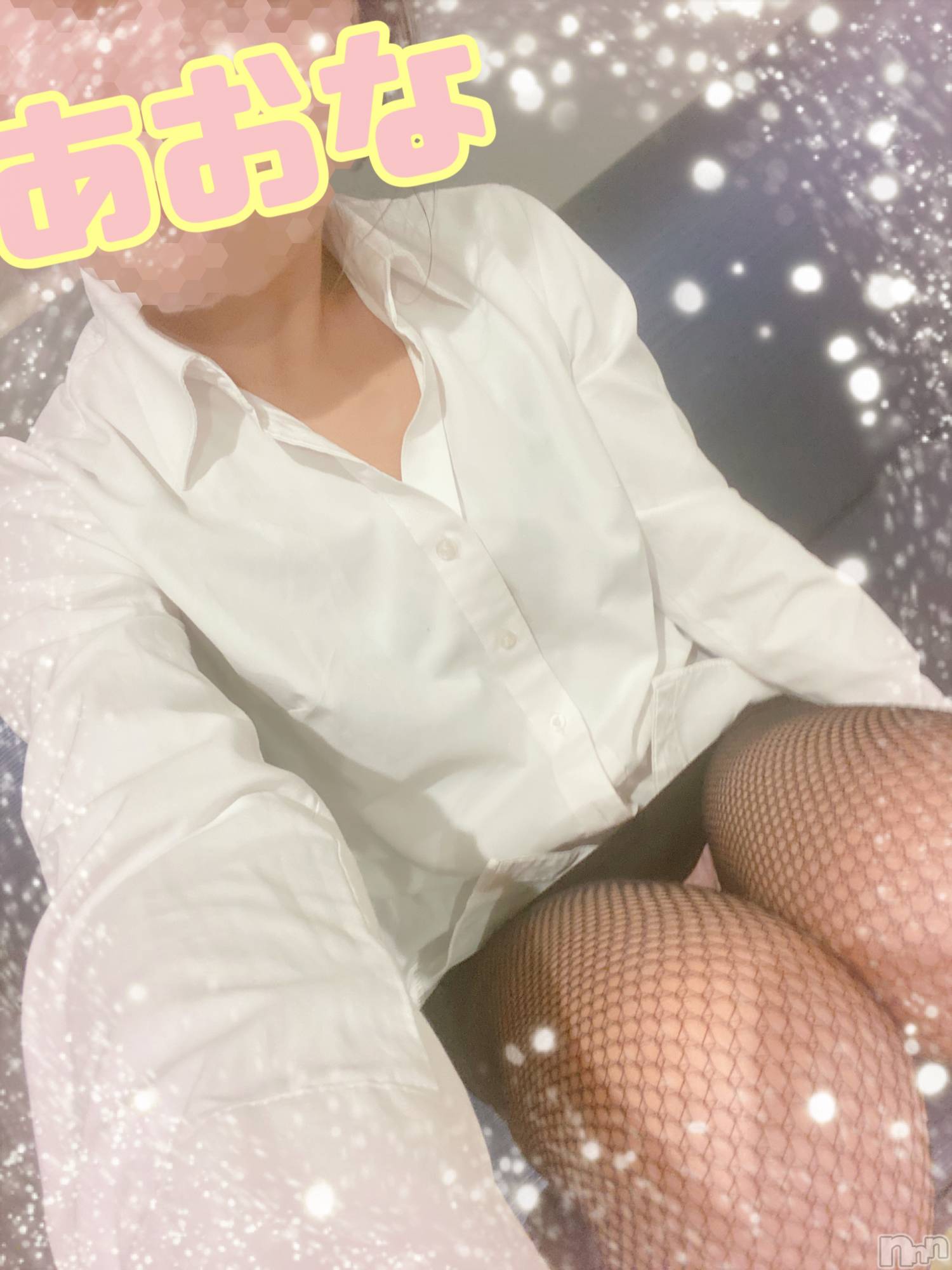 新潟デリヘルA(エース)あおな(A)(25)の2025年12月17日写メブログ「濡れる？」