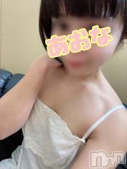 新潟デリヘルA(エース) あおな(A)(25)の2月10日写メブログ「今日は白🩷」