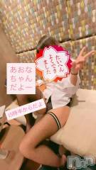 新潟デリヘルA(エース) あおな(A)(25)の12月19日動画「おっひるー😬🩷動画だよー」