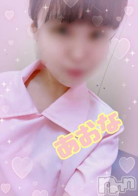 新潟デリヘル A(エース) あおな(A)(25)の2月16日写メブログ「痛いの好きかも？」