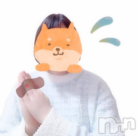 長岡デリヘルBIANCA～主人の知らない私～長岡店(ビアンカナガオカテン)天川　ちはる(36)の2025年12月7日写メブログ「ごめんなさいm(_ _)m💦」