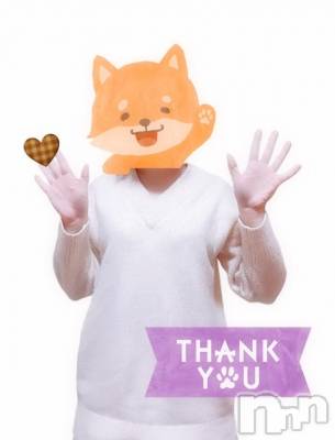 長岡デリヘル BIANCA～主人の知らない私～長岡店(ビアンカナガオカテン) 天川　ちはる(36)の12月4日写メブログ「昨日もありがとうございました💗」