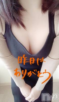 長岡デリヘル BIANCA～主人の知らない私～長岡店(ビアンカナガオカテン) 天川　ちはる(36)の12月17日写メブログ「昨日もありがとうございました💗✨️」