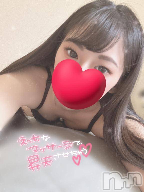 上越デリヘルBLUE BIRD上越店(ブルーバード上越店) のこ(24)の1月27日写メブログ「まっしろな...💘」