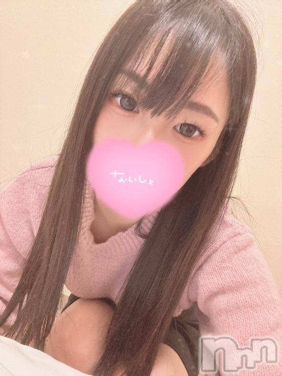 上越デリヘルBLUE BIRD上越店(ブルーバード上越店)のこ(24)の2025年12月12日写メブログ「実は.....🥰」