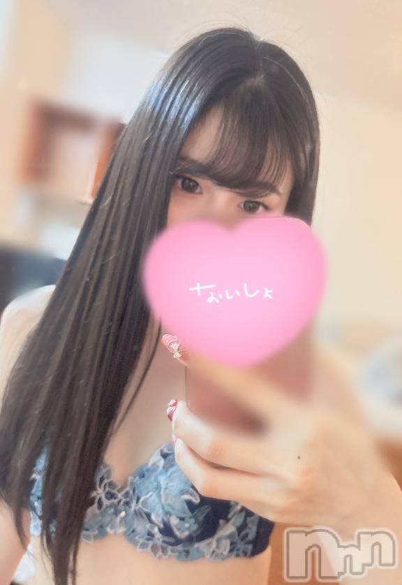 上越デリヘルBLUE BIRD上越店(ブルーバード上越店)のこ(24)の2025年12月17日写メブログ「今日もありがとう💓」