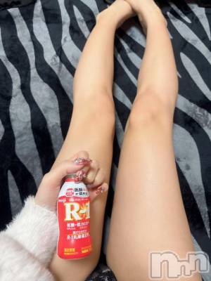 上越デリヘル BLUE BIRD上越店(ブルーバード上越店) のこ(24)の12月11日写メブログ「ほんとだった🫢」