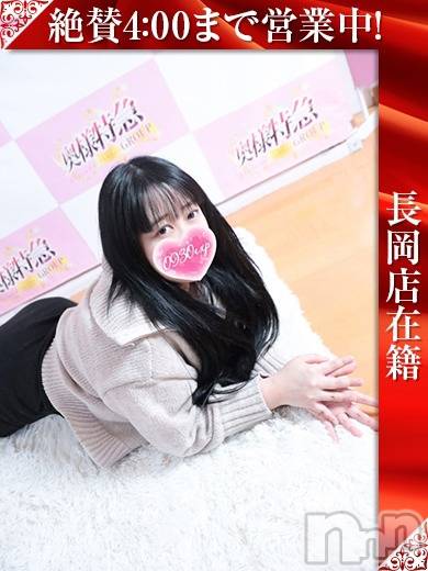 はとり