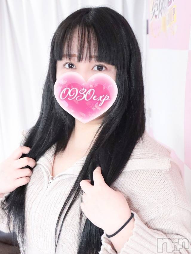 はとり