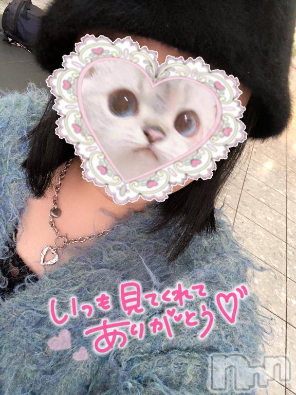 長岡デリヘル奥様特急 長岡店(オクサマトッキュウナガオカテン)はとり(21)の2026年3月26日写メブログ「遅めから😭🤍」