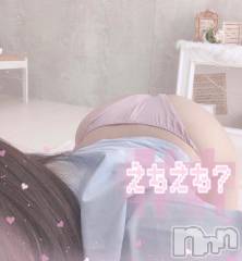 長岡デリヘル奥様特急 長岡店(オクサマトッキュウナガオカテン) はとり(21)の2月1日写メブログ「出勤👍🤍」