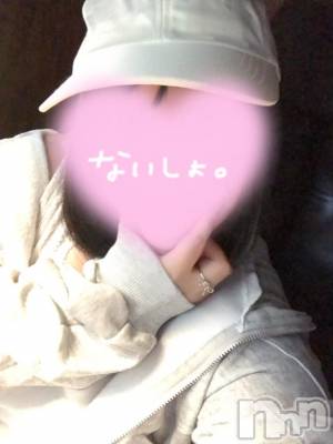 長岡デリヘル 奥様特急 長岡店(オクサマトッキュウナガオカテン) はとり(21)の1月30日写メブログ「しれっと⸜(*˙꒳˙*)⸝🤍」