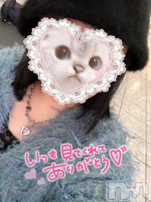 長岡デリヘル 奥様特急 長岡店(オクサマトッキュウナガオカテン) はとり(21)の2月6日写メブログ「早く乾かしたい🖖」