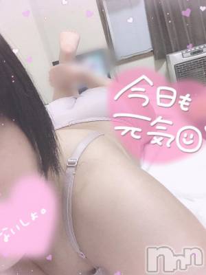 長岡デリヘル 奥様特急 長岡店(オクサマトッキュウナガオカテン) はとり(21)の2月15日写メブログ「出勤🤝🤍」