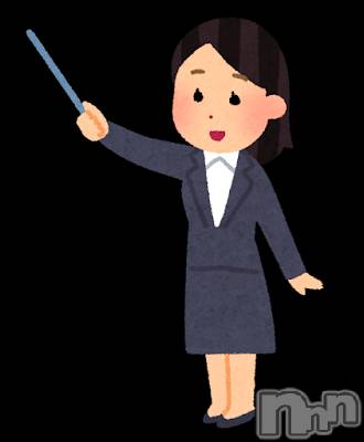 ��Į����Х��顦�����club Diana(����֥ǥ�����) �椭��3��9���̥�֥�����3��9�� 16��30ʬ�Υ֥�����