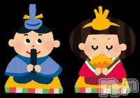 ��Į����Х��顦�����club Diana(����֥ǥ�����) �椭��3��3���̥�֥�����3��3�� 19��53ʬ�Υ֥�����