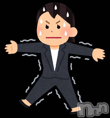 ��Į����Х��顦�����club Diana(����֥ǥ�����) ��2026ǯ1��23���̥�֥�����1��23�� 16��55ʬ�Υ֥�����