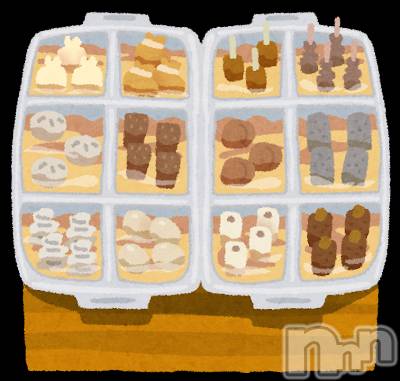 ��Į����Х��顦�����club Diana(����֥ǥ�����) ��2026ǯ2��6���̥�֥�����2��6�� 16��48ʬ�Υ֥�����