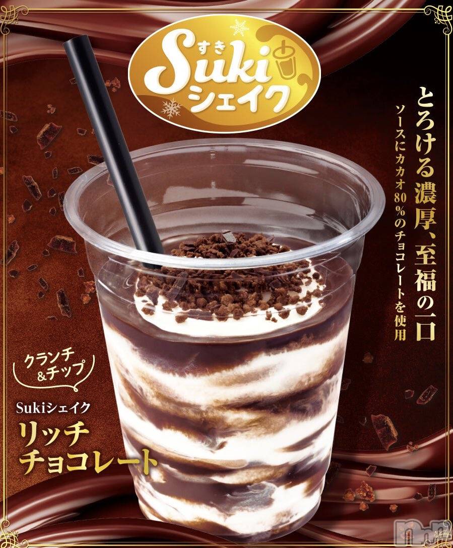 ��Į����Х��顦�����club Diana(����֥ǥ�����) ��2026ǯ2��10���̥�֥�����2��10�� 16��36ʬ�Υ֥�����