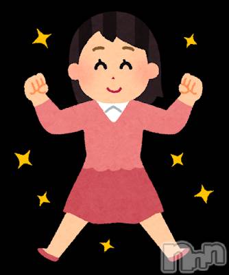 ��Į����Х��顦�����club Diana(����֥ǥ�����) �椭��1��27���̥�֥�����1��27�� 16��35ʬ�Υ֥�����