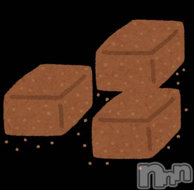 ��Į����Х��顦�����club Diana(����֥ǥ�����) �椭��2��21���̥�֥�����2��21�� 16��59ʬ�Υ֥�����