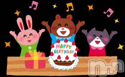 ��Į����Х��顦�����club Diana(����֥ǥ�����) �椭��3��7���̥�֥�����3��7�� 13��04ʬ�Υ֥�����