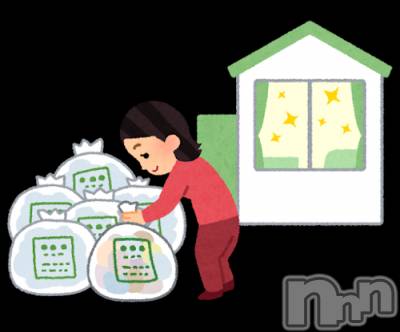 ��Į����Х��顦�����club Diana(����֥ǥ�����) �椭��3��31���̥�֥�����3��31�� 16��58ʬ�Υ֥�����