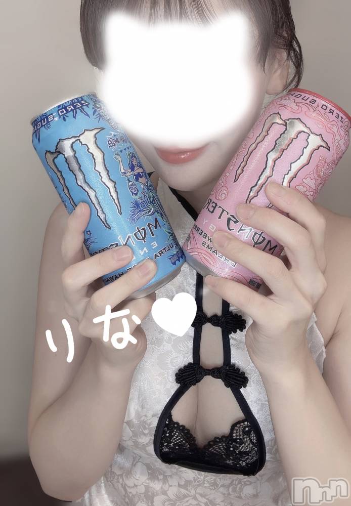 新潟メンズエステMen's Spa 神の手(メンズスパカミノテ) 【新人】綾瀬りなの12月29日写メブログ「おみやげ🏝️🌺」