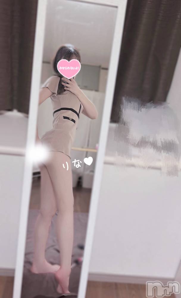 新潟メンズエステMen's Spa 神の手(メンズスパカミノテ) 【新人】綾瀬りな(28)の1月27日写メブログ「欲求不満」