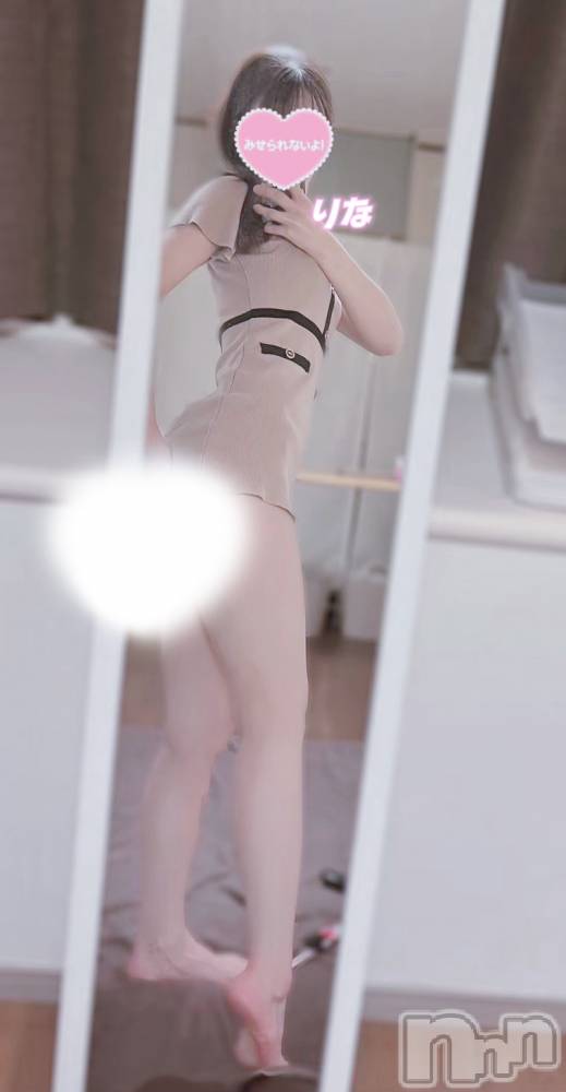 新潟メンズエステTHE PREMIUM SPA(ザ プレミアムスパ) 綾瀬りな(28)の9月15日写メブログ「ハロウィン！」