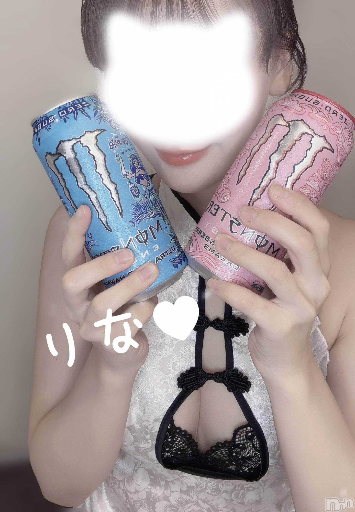 新潟メンズエステMen's Spa 神の手(メンズスパカミノテ)【新人】綾瀬りなの2025年12月29日写メブログ「おみやげ🏝️🌺」