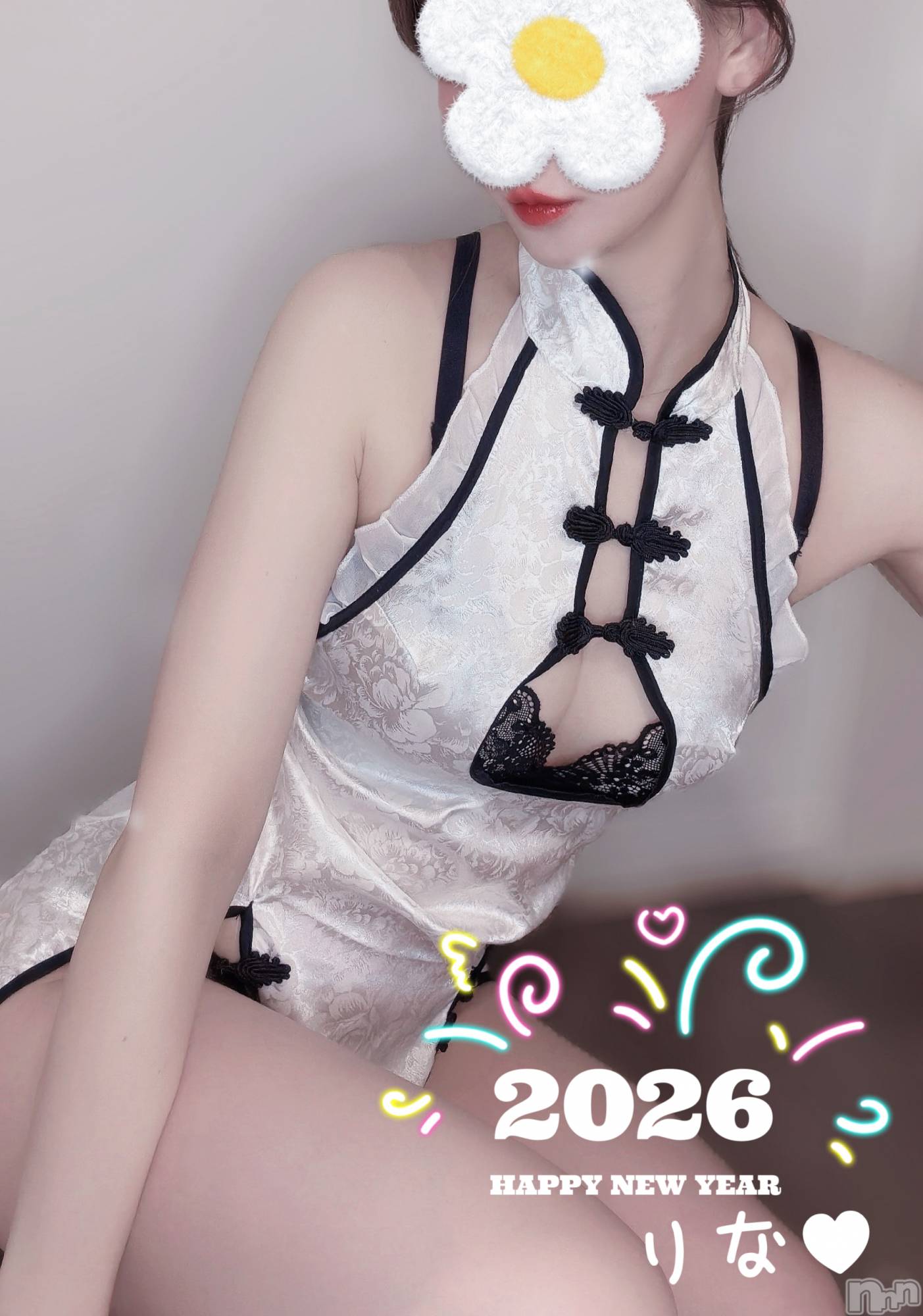 新潟メンズエステMen's Spa 神の手(メンズスパカミノテ)【新人】綾瀬りなの2026年1月2日写メブログ「あけおめです🎍✨」