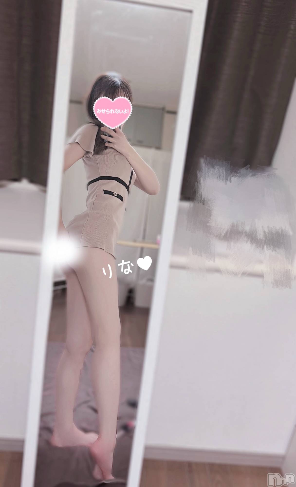 新潟メンズエステMen's Spa 神の手(メンズスパカミノテ)【新人】綾瀬りな(28)の2026年1月27日写メブログ「欲求不満」