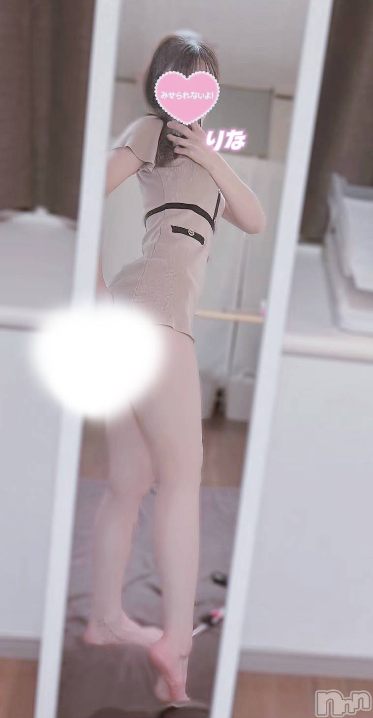 新潟メンズエステTHE PREMIUM SPA(ザ プレミアムスパ)綾瀬りな(28)の2026年9月15日写メブログ「ハロウィン！」