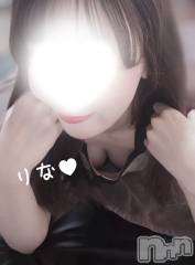 新潟メンズエステMen's Spa 神の手(メンズスパカミノテ) 【新人】綾瀬りな(28)の2月10日写メブログ「バレンタインどうする？」