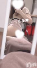 新潟メンズエステMen's Spa 神の手(メンズスパカミノテ) 綾瀬りな(28)の4月20日写メブログ「悩み。。」