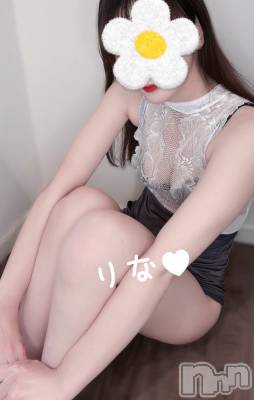 新潟メンズエステ Men's Spa 神の手(メンズスパカミノテ) 【新人】綾瀬りな(ヒミツ)の12月26日写メブログ「はじめまして🌷」