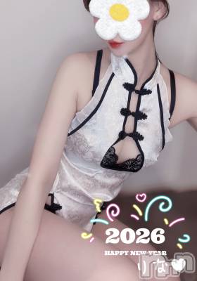 新潟メンズエステ Men's Spa 神の手(メンズスパカミノテ) 【新人】綾瀬りな(ヒミツ)の1月2日写メブログ「あけおめです🎍✨」