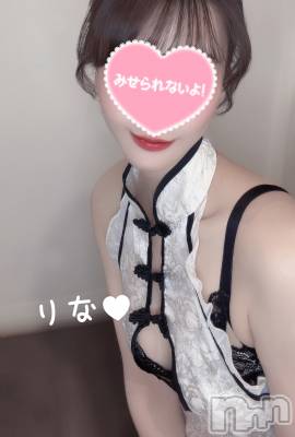 新潟メンズエステ Men's Spa 神の手(メンズスパカミノテ) 【新人】綾瀬りな(ヒミツ)の1月4日写メブログ「残り1枠だよっ」