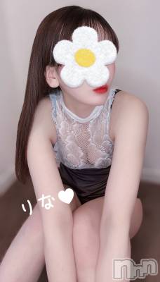 新潟メンズエステ Men's Spa 神の手(メンズスパカミノテ) 【新人】綾瀬りな(28)の1月11日写メブログ「🤍決まりました🤍」