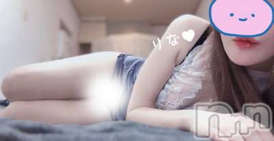 新潟メンズエステ Men's Spa 神の手(メンズスパカミノテ) 綾瀬りな(28)の4月1日写メブログ「さみしいなぁ。。」