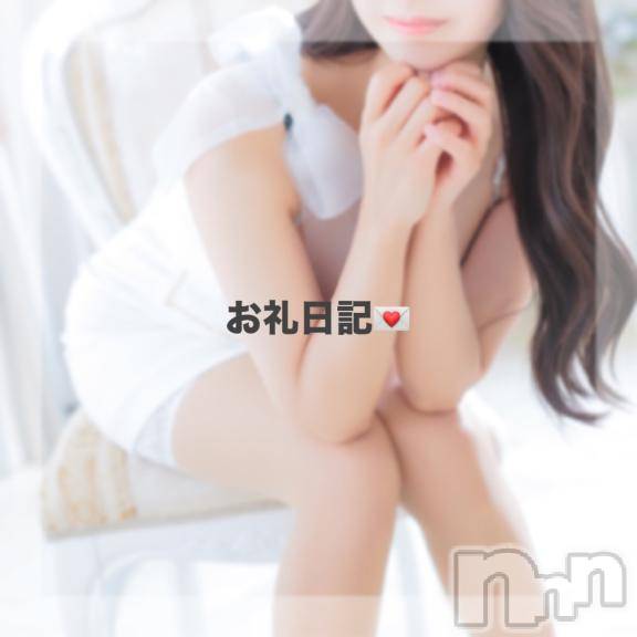 上越デリヘルBLUE BIRD上越店(ブルーバード上越店)ひめか(21)の2025年12月6日写メブログ「💌カサグランデ403のお兄さんへ💐♡」