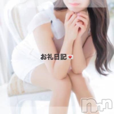 上越デリヘル BLUE BIRD上越店(ブルーバード上越店) ひめか(21)の12月6日写メブログ「💌カサグランデ403のお兄さんへ💐♡」