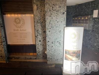 Ĺԥʥå륺С BAR Asher(С)Źޥ᡼