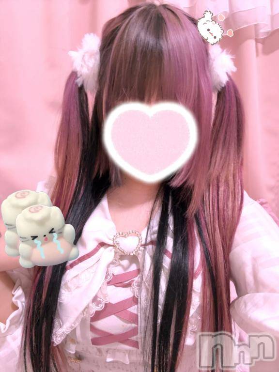 上越デリヘルHONEY(ハニー)ことは(♪)(20)の2025年12月3日写メブログ「あいかっぷろり♡12月5日初出勤」