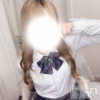 体験らなちゃん